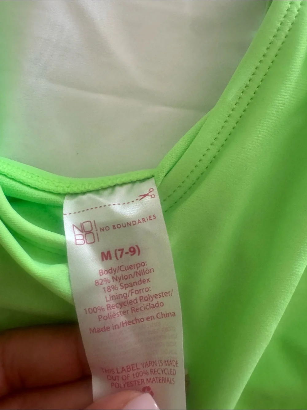 Kids Neon Green Adjustable Swim Top